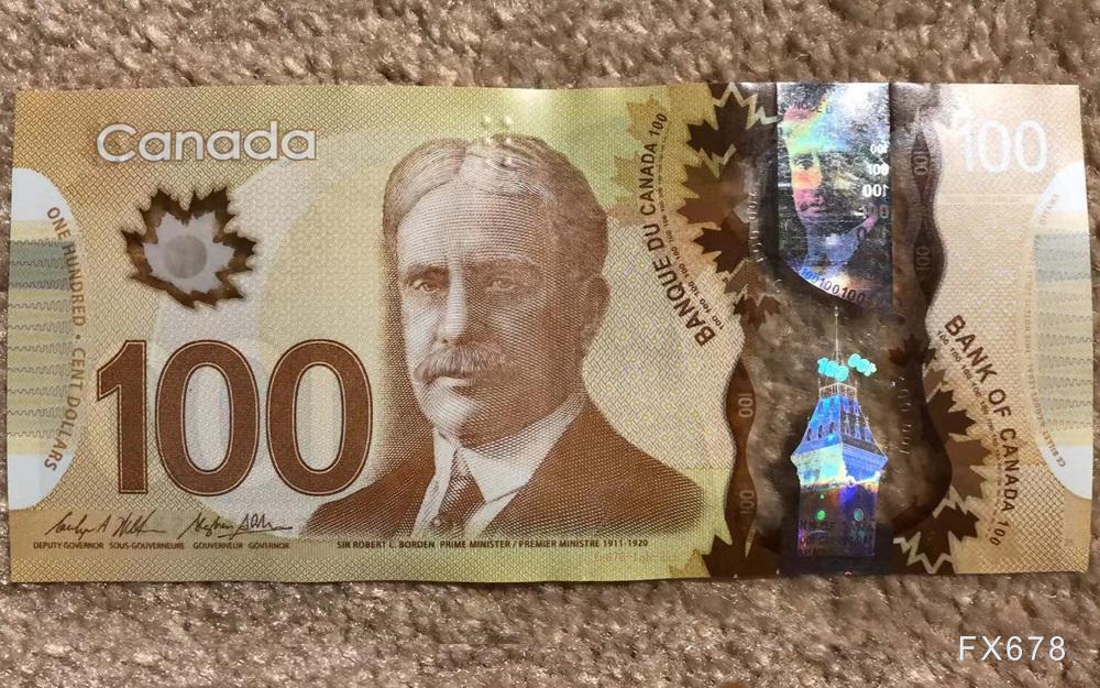 【XM官网】美联储利率决议临近，美元兑加元承压回落