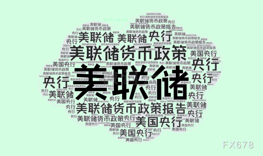 【XM官网】美债收益率曲线陡峭化趋势面临挑战，美联储会如何应对？