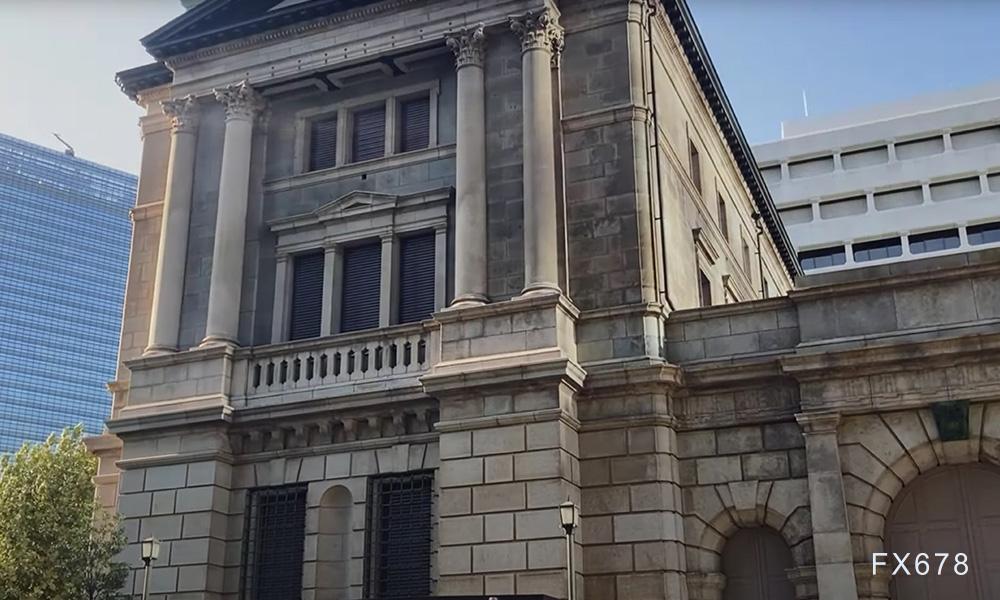 【XM官网】日本央行政策拐点将至？会议纪要揭示加息路线关键分歧
